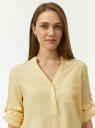Блузка вискозная с рукавом-трансформером 3/4 oodji для Женщины (желтый), 11403189-3B/26346/5203N