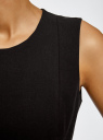 Платье базовое без рукавов oodji для женщины (черный), 21902064B/18600/2900N