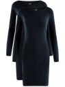Комплект из двух платьев облегающего силуэта oodji для Женщины (синий), 14001183T2/46148/7900N