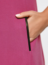 Платье из плотной ткани с отделкой из искусственной кожи oodji для женщины (розовый), 11902145-1/38248/4700N