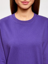 Свитшот хлопковый свободного силуэта oodji для Женщины (фиолетовый), 14808029B/48060/8300N