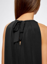 Платье прямое с завязками на спине oodji для женщины (черный), 24005125/42788/2900N