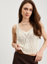 Топ ажурной вязки oodji для Женщины (белый), 73305001/53076/1200N