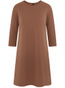 Платье А-силуэта с лампасами oodji для Женщины (коричневый), 14001253/50238/3729B