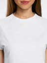 Комплект из двух хлопковых футболок oodji для женщины (белый), 14707001T2/46154/1000N
