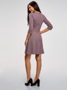 Платье трикотажное приталенного силуэта oodji для Женщины (розовый), 14011041/46979/2941G