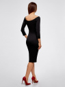 Платье облегающее с вырезом-лодочкой oodji для женщины (черный), 14017001-5B/46944/2900N