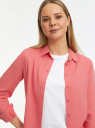 Блузка базовая из вискозы oodji для Женщина (розовый), 11411136B/26346/4101N