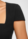 Платье-футляр из плотной ткани с квадратным вырезом oodji для женщины (черный), 21902065/31291/2900N