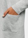 Кардиган удлиненный с карманами oodji для женщины (серый), 63212572/18239/2000M