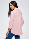 Рубашка свободного силуэта с асимметричным низом oodji для женщины (розовый), 13K11002-1B/42785/4000N