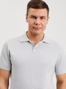 Поло вязаное из хлопка oodji для Мужчины (серый), 4L512042M/52542/2300M