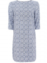 Платье принтованное прямого силуэта oodji для женщины (синий), 21900322-1/42913/1079E