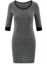 Платье жаккардовое с геометрическим узором oodji для женщины (серый), 14001064-6/35468/2912J