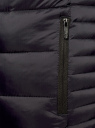 Куртка базовая с капюшоном oodji для Мужчины (синий), 1B112008M/25278N/7900N