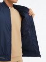 Куртка-бомбер с контрастной отделкой oodji для мужчины (синий), 1L511087M/48733N/7900N