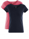 Комплект из двух базовых футболок oodji для Женщины (разноцветный), 14701008T2/46154/13