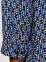 Блузка вискозная с рукавом-трансформером 3/4 oodji для женщины (синий), 11403189-3B/26346/7933G