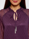 Платье шифоновое с манжетами на резинке oodji для женщины (фиолетовый), 11914001/46116/8800N