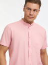 Рубашка с воротником-стойкой и коротким рукавом oodji для мужчины (розовый), 3L230001M/14885/4100N