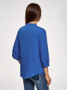 Рубашка хлопковая с воротником-стойкой oodji для женщины (синий), 23L12001B/45608/7500N