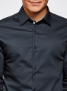 Рубашка базовая из фактурной ткани oodji для мужчины (синий), 3B110020M/39771N/7900N