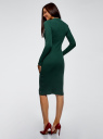 Платье трикотажное с воротником-стойкой oodji для женщины (зеленый), 14011035-2B/48037/6900N