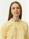 Футболка хлопковая с длинным рукавом oodji для Женщины (желтый), 14208013-4/51714/5252P