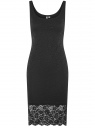 Платье кружевное приталенного силуэта oodji для Женщина (черный), 14015032/49972/2900L