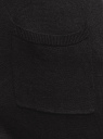 Кардиган удлиненный с карманами oodji для женщины (черный), 63212572/18239/2900N