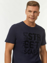 Футболка хлопковая с принтом oodji для Мужчины (синий) Футболка хлопковая с принтом oodji для Мужчины (синий), 5L621002I-140/47885N/7929P