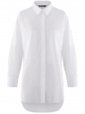 Рубашка хлопковая оверсайз oodji для женщины (белый), 13K11031/49387/1000N