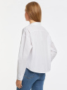 Рубашка оверсайз укороченная oodji для Женщина (белый), 13K11033-2/51102/1000N