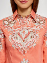 Блузка хлопковая с этническим принтом oodji для женщины (розовый), 21402212-2/45966/4365E