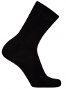 Комплект из десяти пар хлопковых носков oodji для мужчины (разноцветный), 7O203000T10/47469/1903M