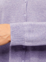 Жакет вязаный на пуговицах oodji для женщины (фиолетовый), 63212586-1B/18239/8000M