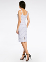 Платье трикотажное на тонких бретелях oodji для Женщины (белый), 14015007-1B/45450/1075S