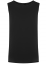Топ прямого силуэта с круглым вырезом oodji для женщины (черный), 14911014/48728/2900N