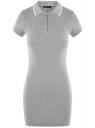 Платье-поло облегающего силуэта oodji для Женщина (серый), 14000178/48037/2010B
