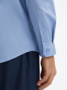 Рубашка приталенная с воротником-стойкой oodji для Мужчины (синий), 3B140004M/34146N/7007N