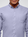 Рубашка хлопковая приталенная oodji для женщины (синий), 3B110007M/34714N/7002O