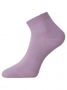 Комплект из трех пар укороченных носков oodji для женщины (разноцветный), 57102418T3/47469/19CWN