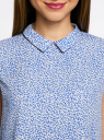 Блузка базовая без рукавов с воротником oodji для Женщины (синий), 11411084B/43414/7010F