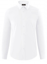 Рубашка базовая приталенная oodji для мужчины (белый), 3B140000M/34146N/1000N