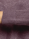 Джемпер с люрексом и удлиненной спинкой oodji для женщины (фиолетовый), 73807287/47647/8801X