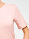 Футболка прямого силуэта из фактурной ткани oodji для Женщины (розовый), 14701043/42588/4000N