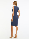 Платье облегающего силуэта с потайной молнией oodji для Женщины (синий), 12C02007B/42250/7902N