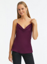 Топ атласный на бретелях-цепочках oodji для Женщины (фиолетовый) Топ атласный на бретелях-цепочках oodji для Женщины (фиолетовый), 14900424-2/50334/8300N