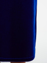 Юбка миди из бархата oodji для Женщины (синий), 14102024-1/46283/7800N