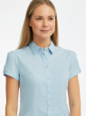 Рубашка хлопковая с коротким рукавом oodji для Женщины (синий), 13K01004-1B/14885/7003N